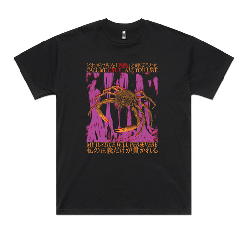 Justice Will Persevere Tee by Lonely Kids Club. All clothing from our T-shirts to our shorts and hoodies are ethically made, and printed packed and shipped from Sydney.