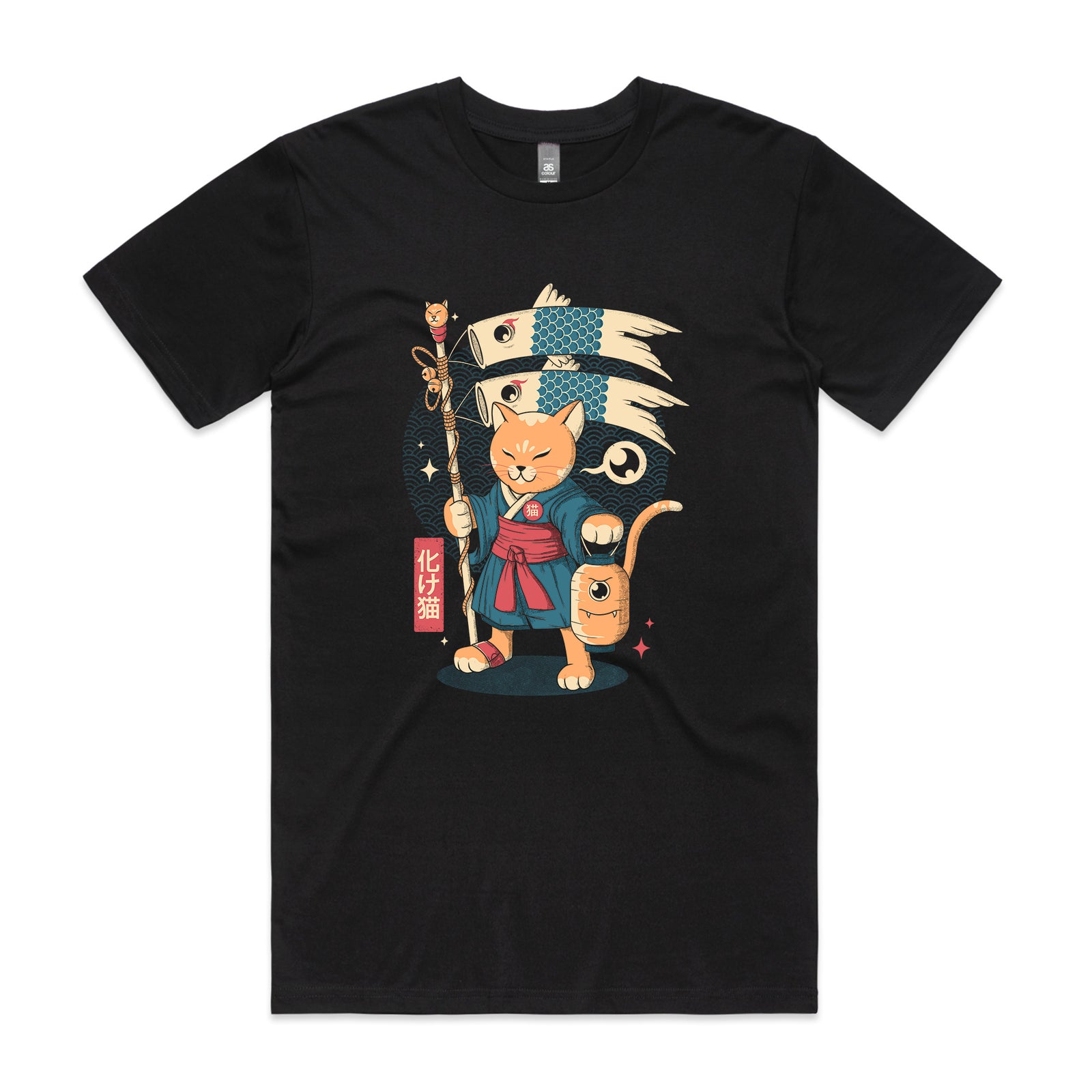 Fish Kites Tee