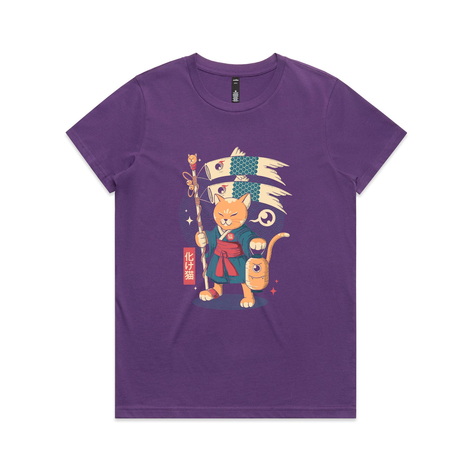 Fish Kites Tee
