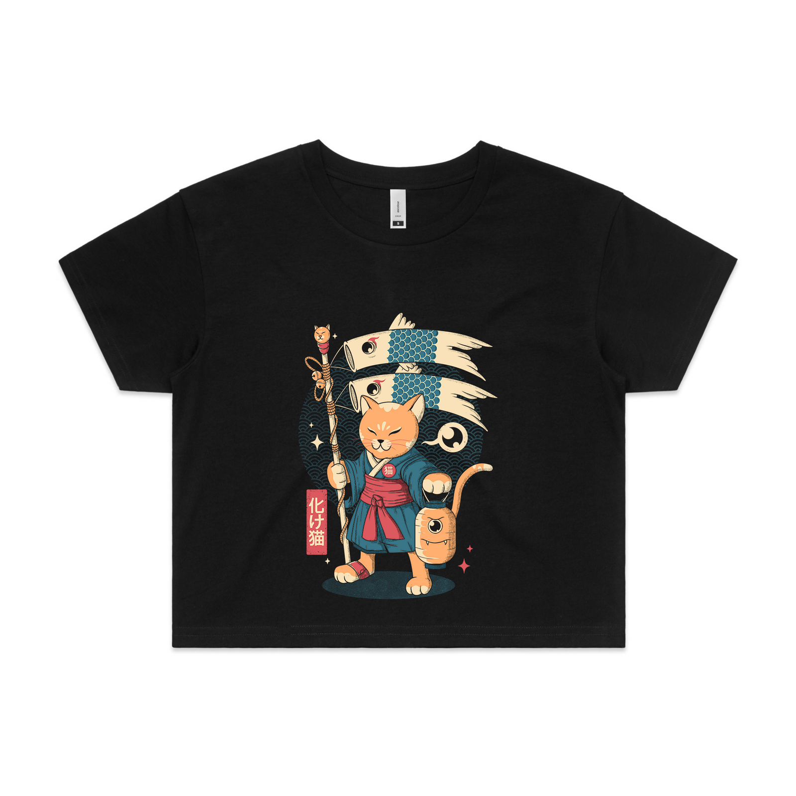 Fish Kites Tee