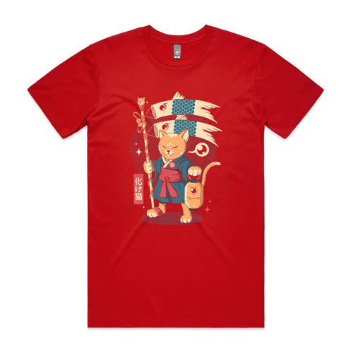 Fish Kites Tee by Lonely Kids Club. All clothing from our T-shirts to our shorts and hoodies are ethically made, and printed packed and shipped from Sydney.