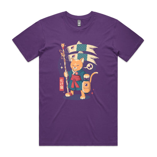 Fish Kites Tee by Lonely Kids Club. All clothing from our T-shirts to our shorts and hoodies are ethically made, and printed packed and shipped from Sydney.