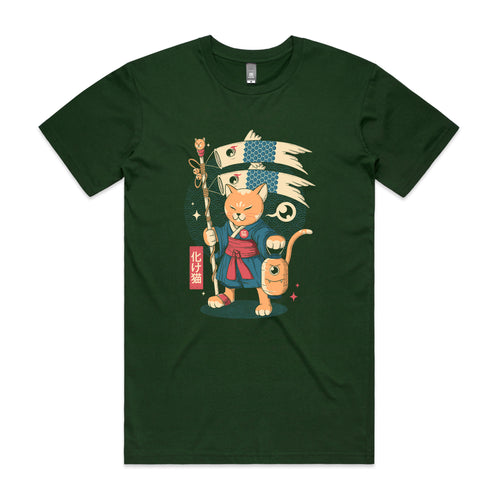 Fish Kites Tee by Lonely Kids Club. All clothing from our T-shirts to our shorts and hoodies are ethically made, and printed packed and shipped from Sydney.
