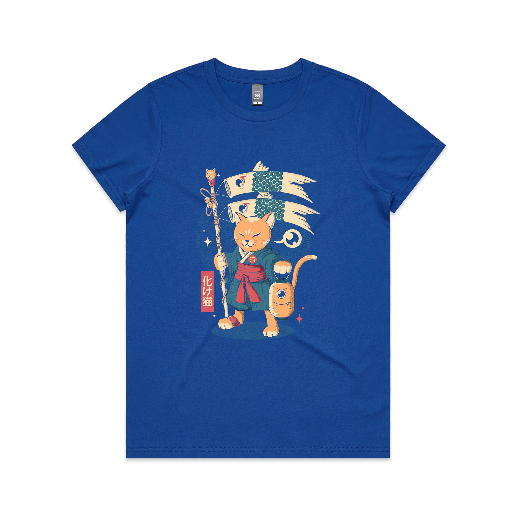 Fish Kites Tee