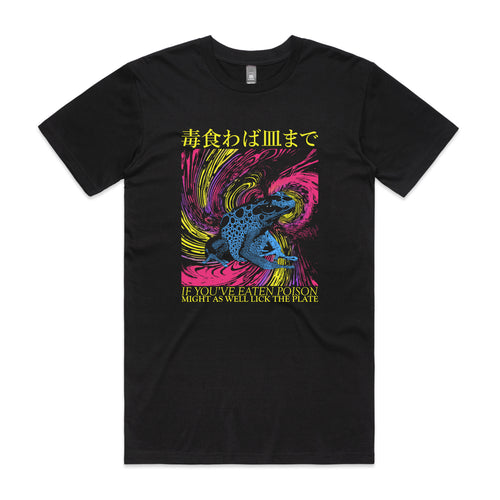 Lick The Plate Tee by Lonely Kids Club. All clothing from our T-shirts to our shorts and hoodies are ethically made, and printed packed and shipped from Sydney.