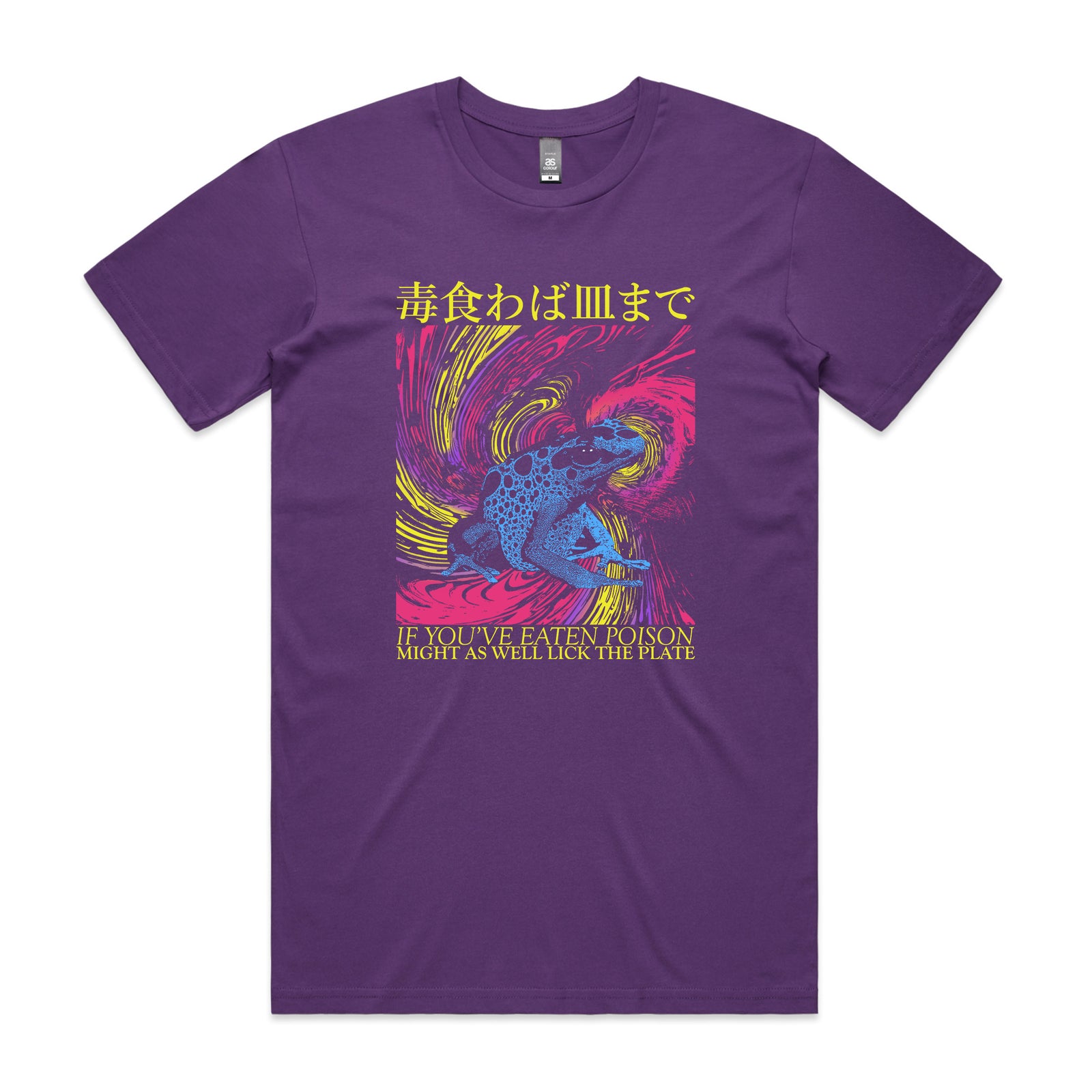Lick The Plate Tee