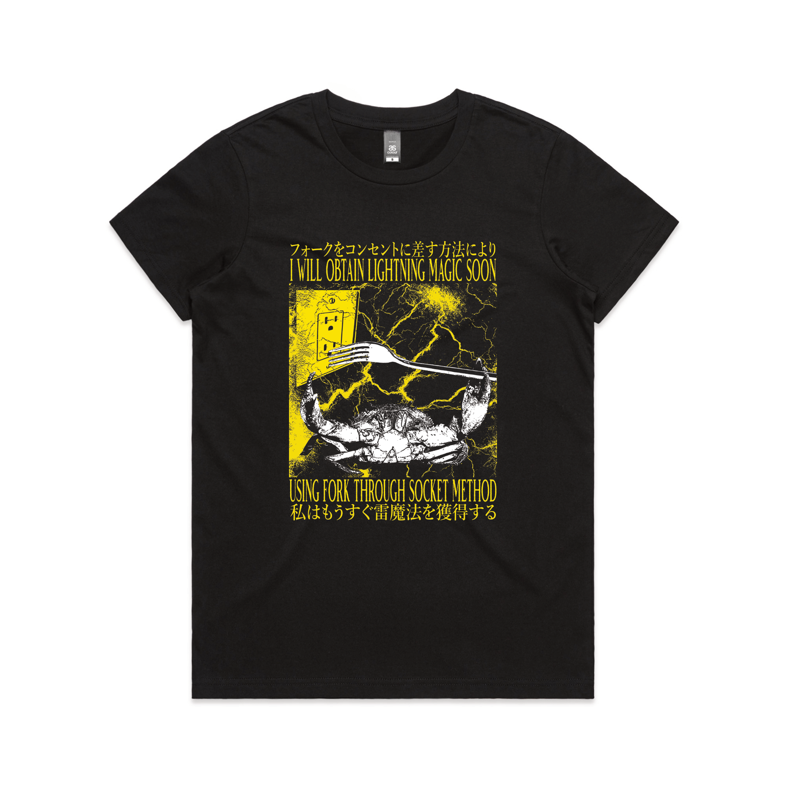 Lightning Magic Tee