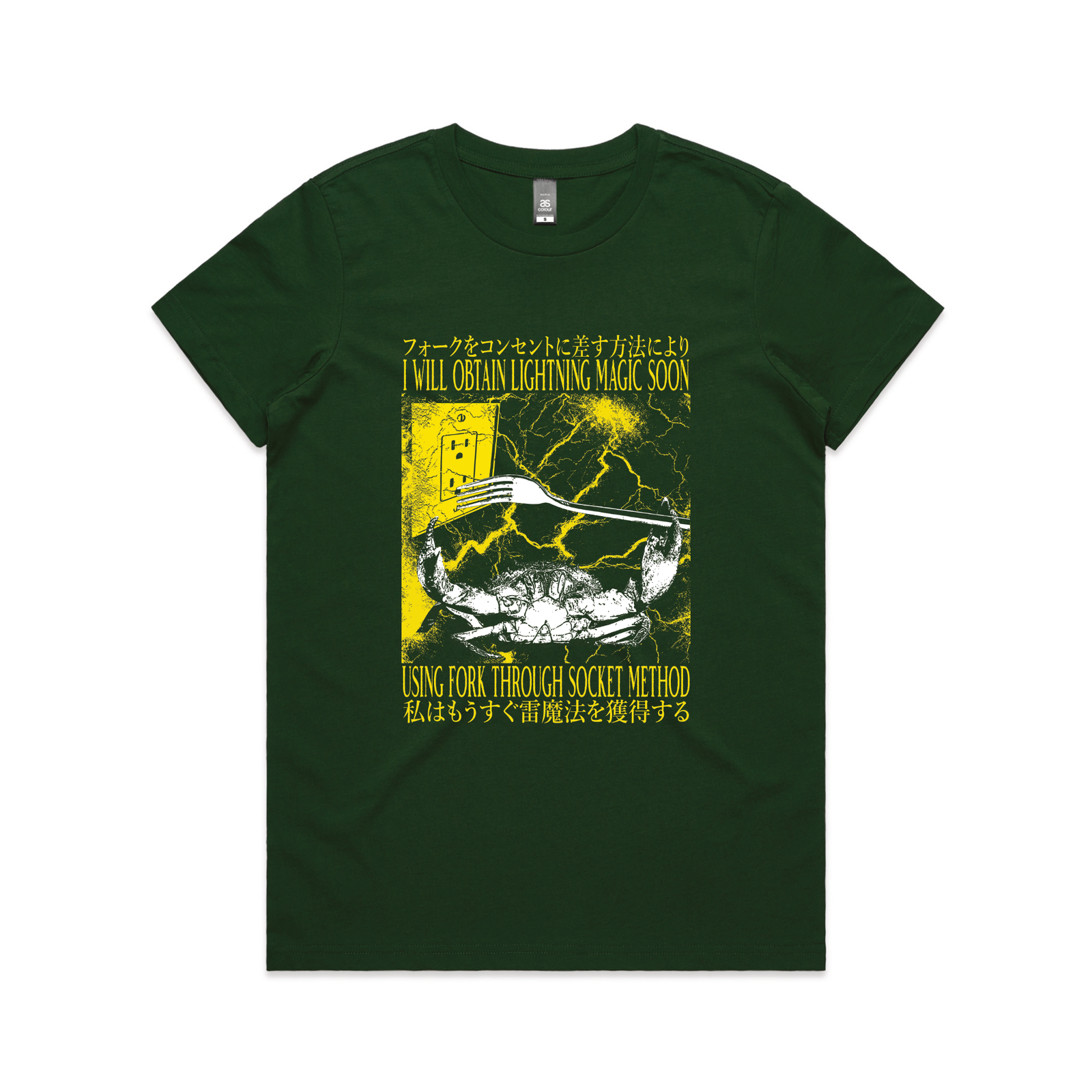 Lightning Magic Tee