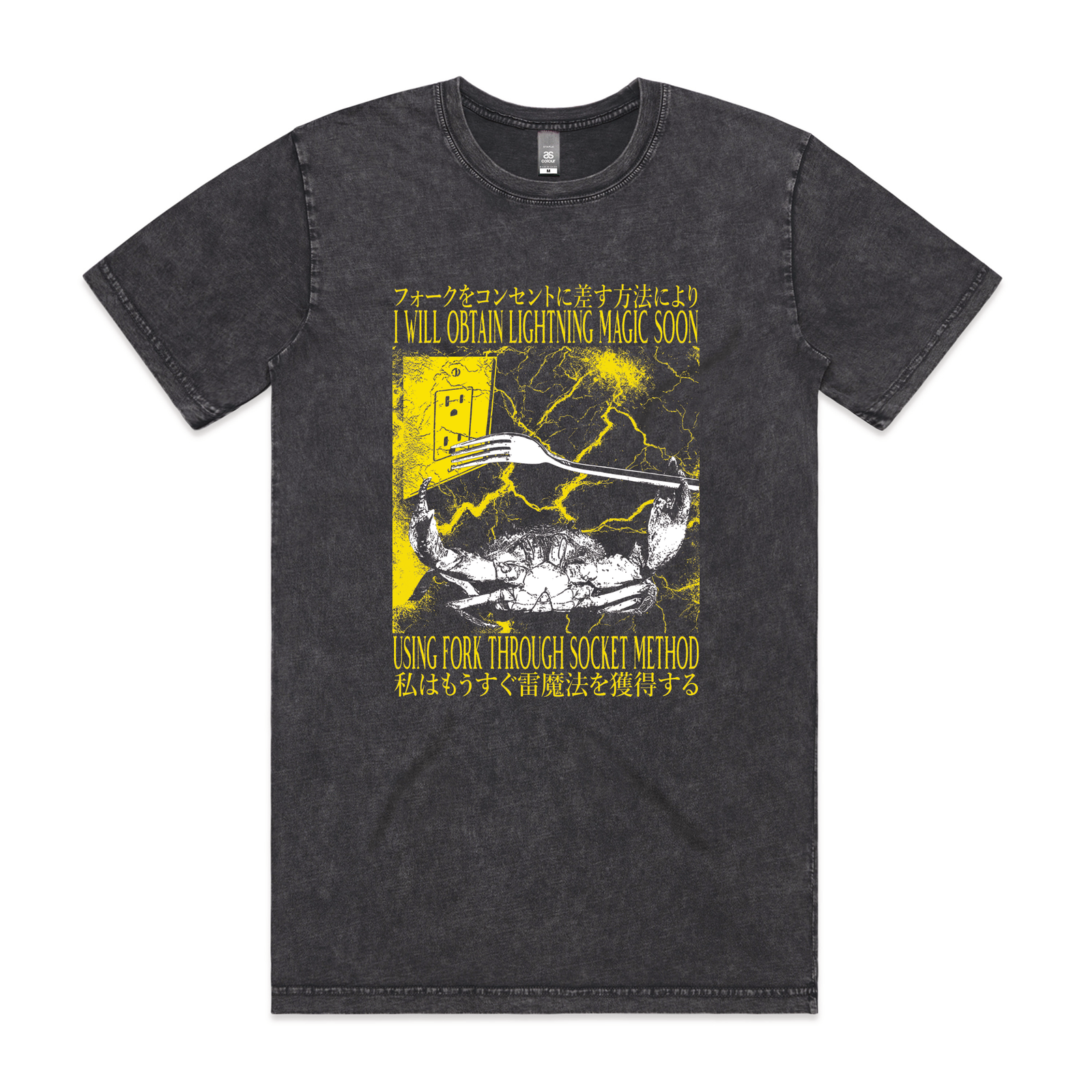 Lightning Magic Tee