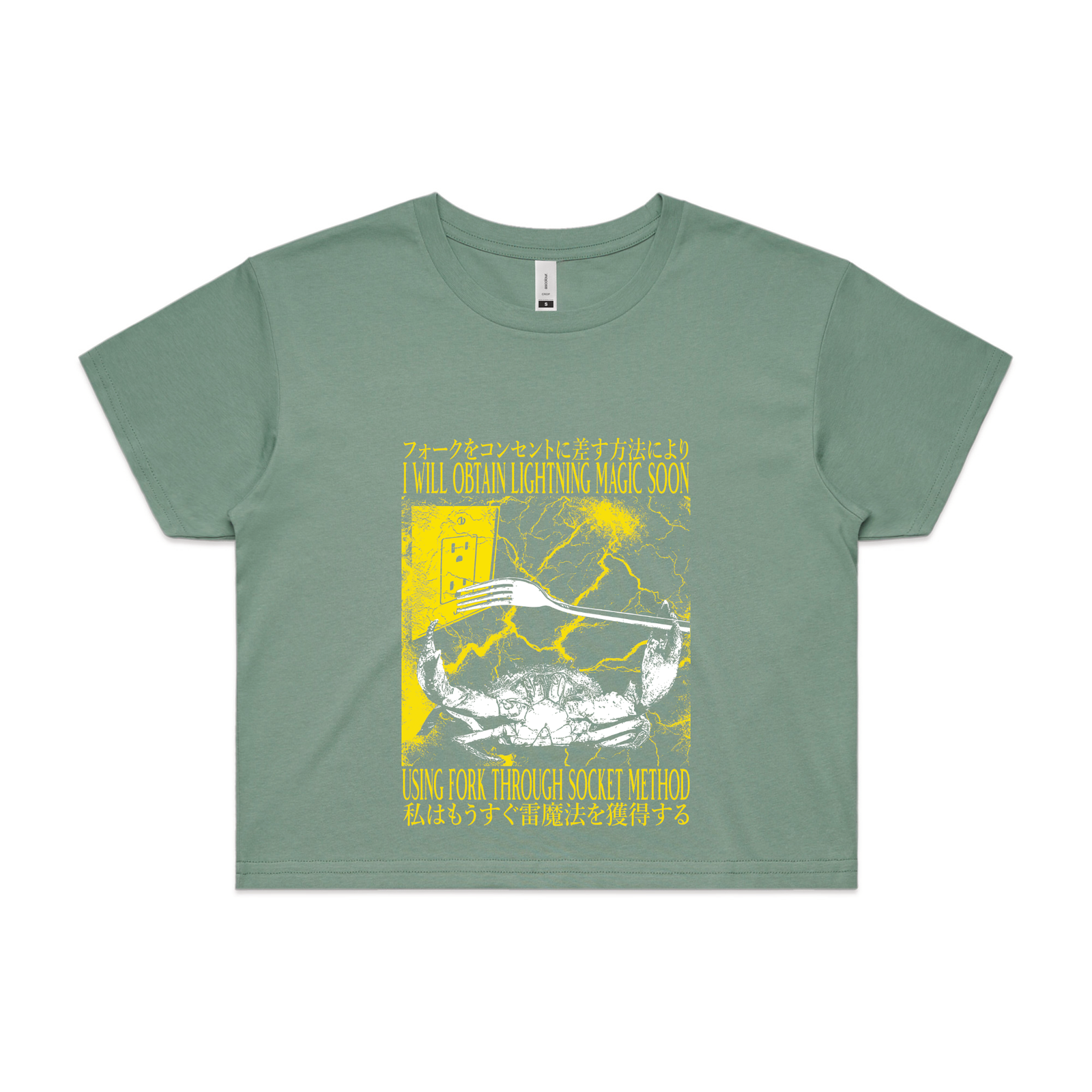 Lightning Magic Tee