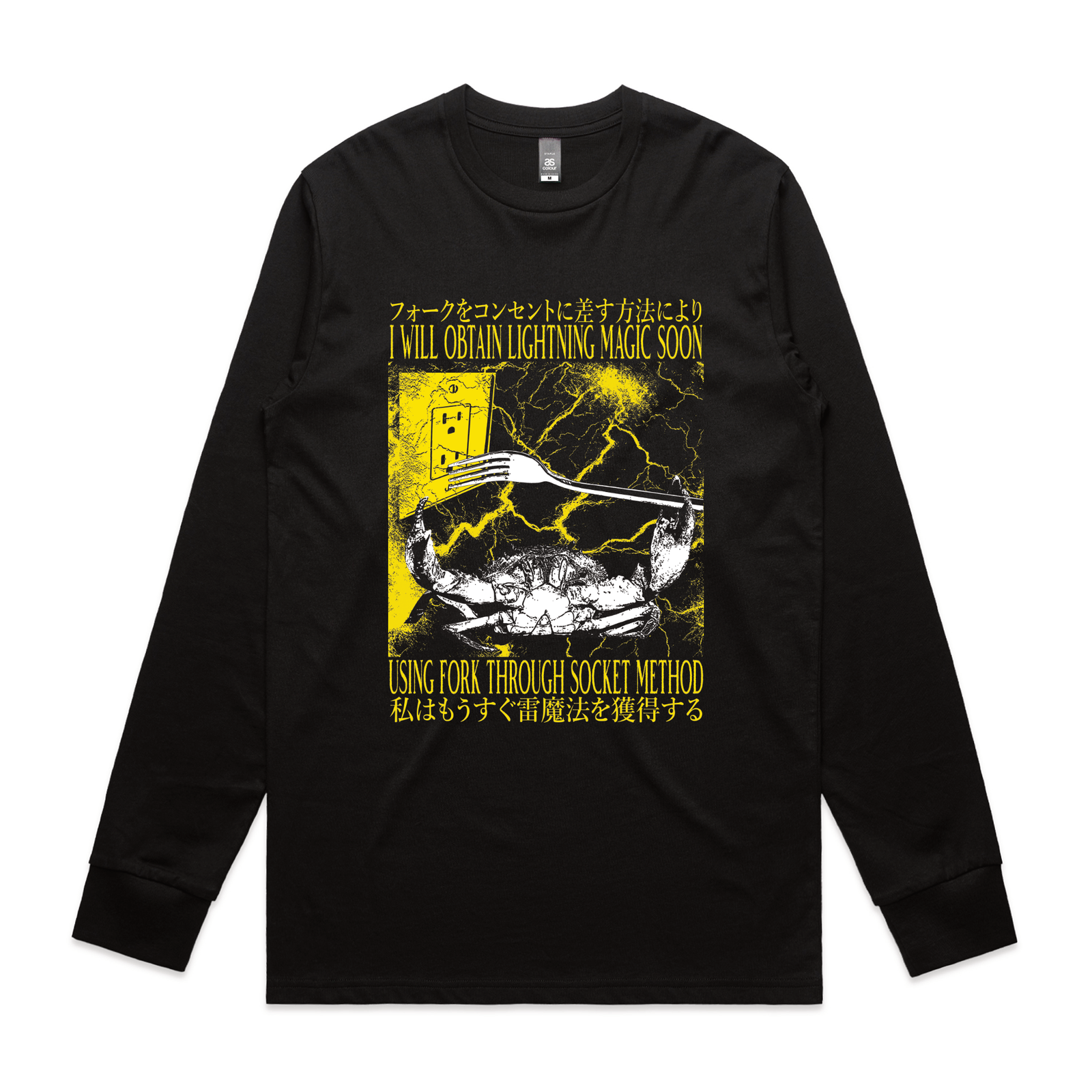 Lightning Magic Tee