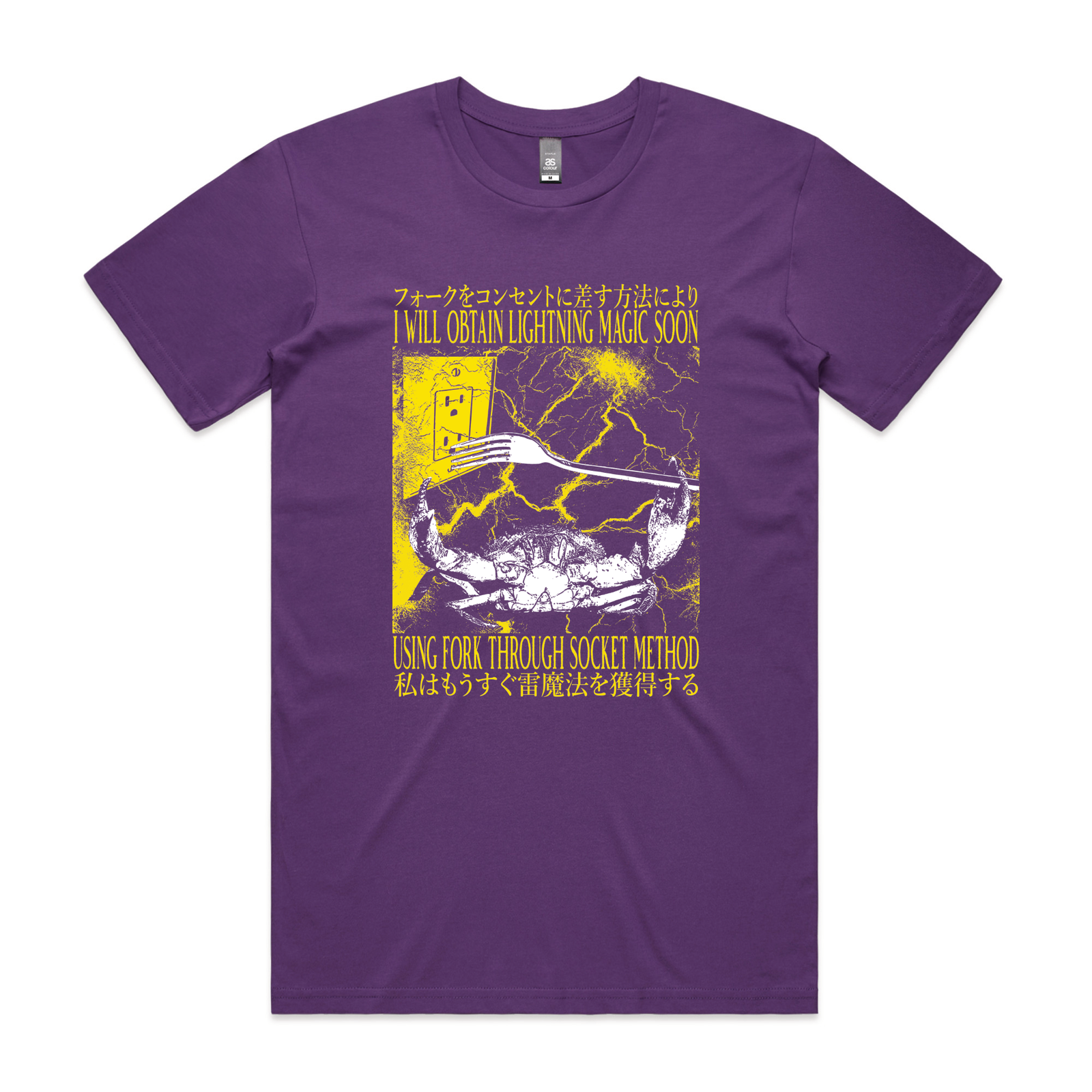 Lightning Magic Tee