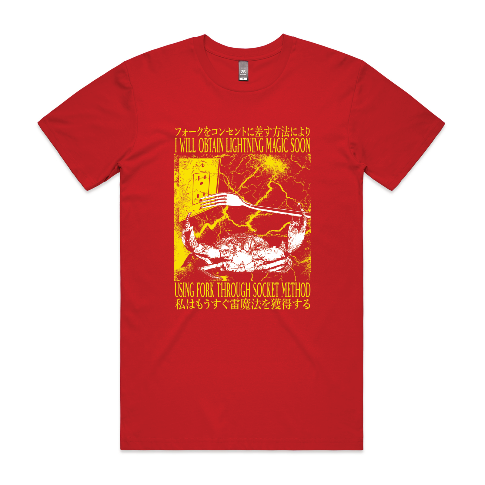 Lightning Magic Tee