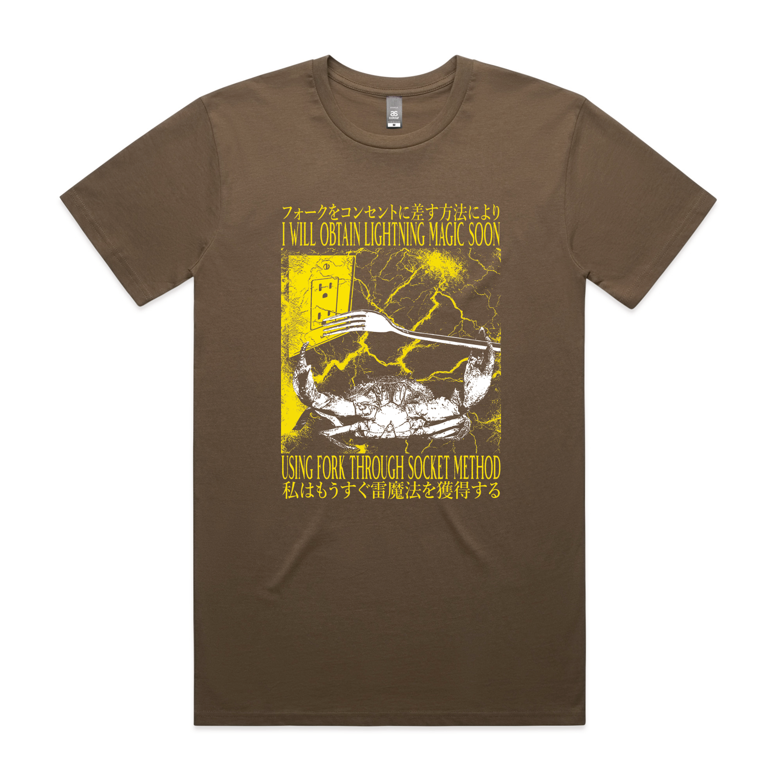 Lightning Magic Tee