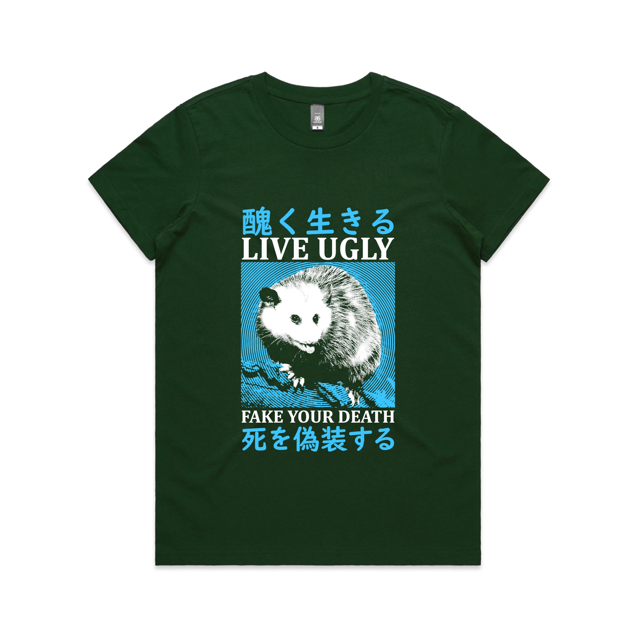 Live Ugly Tee