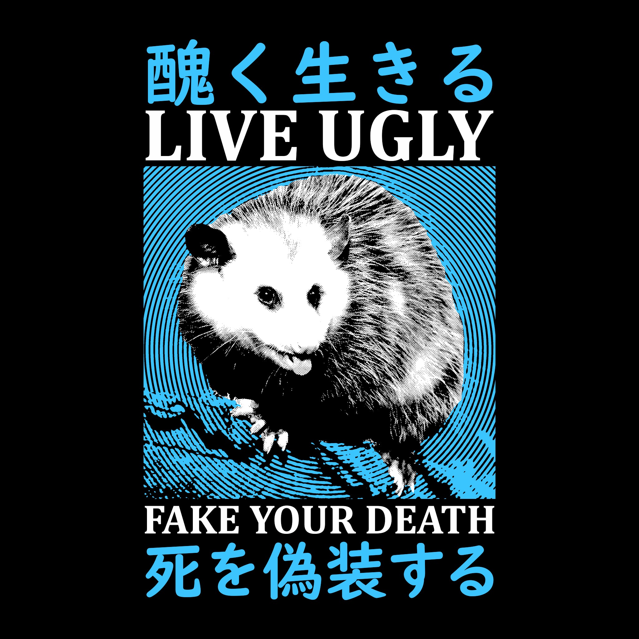 Live Ugly Tee