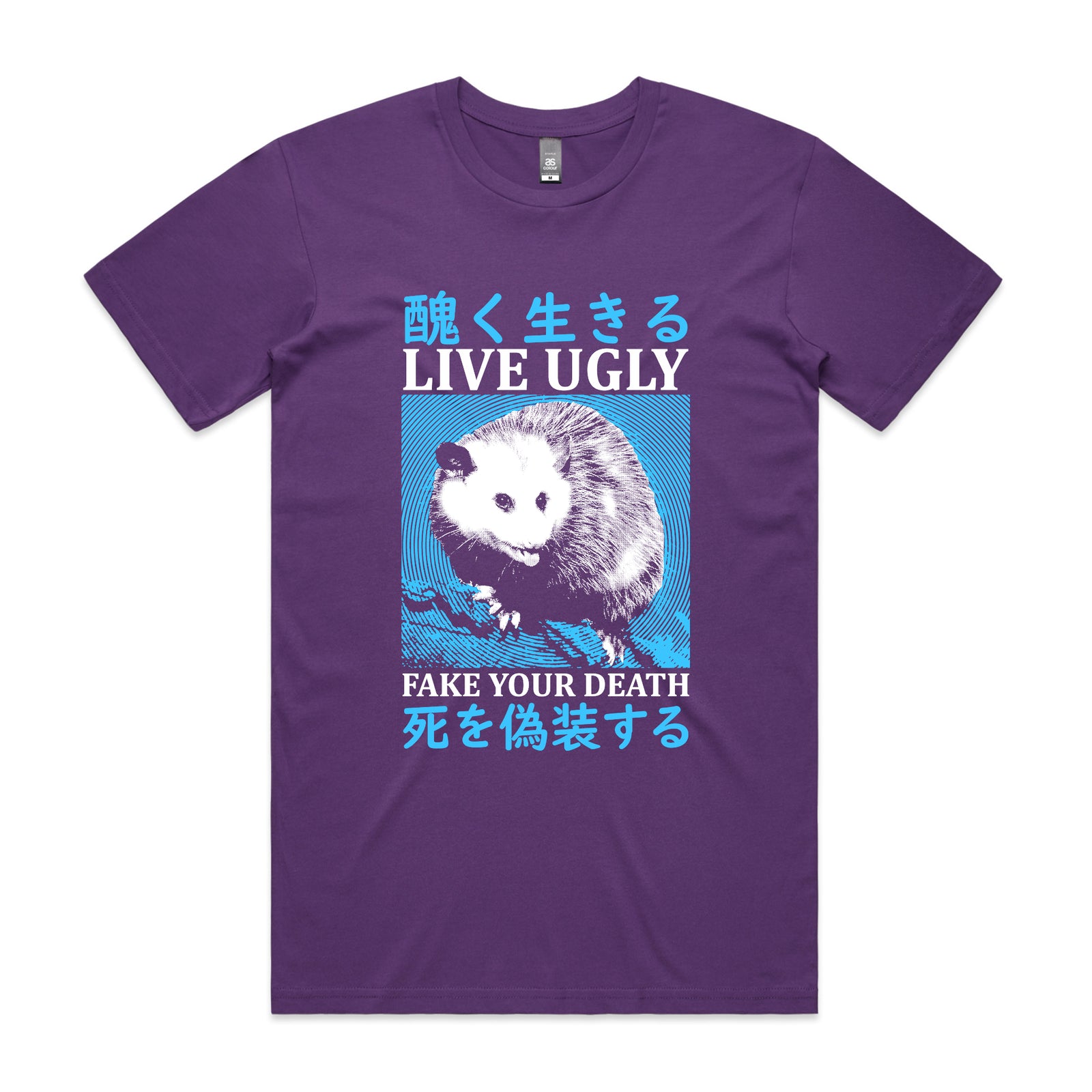 Live Ugly Tee