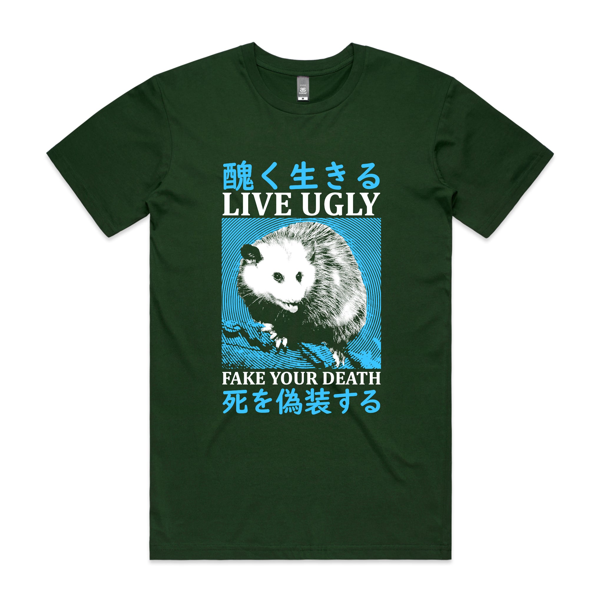 Live Ugly Tee