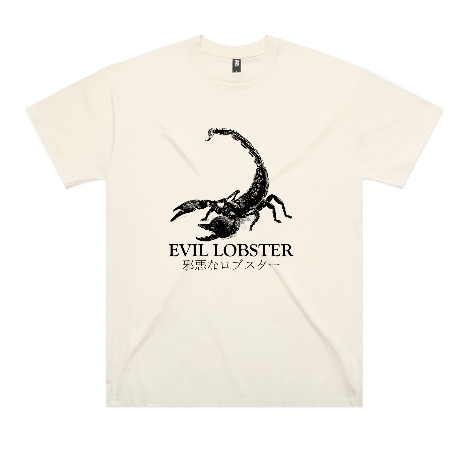 Evil Lobster Tee