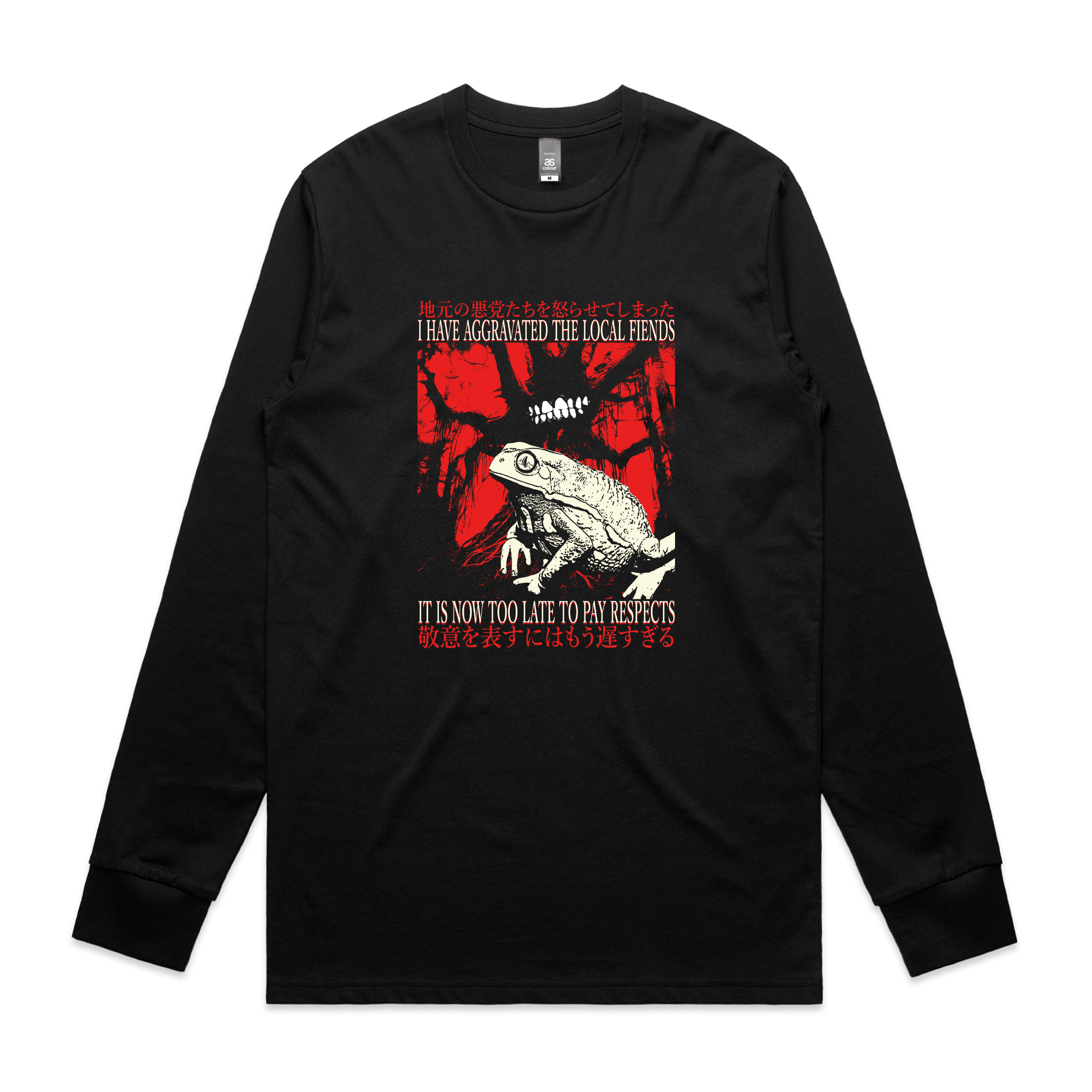 Local Fiends Tee