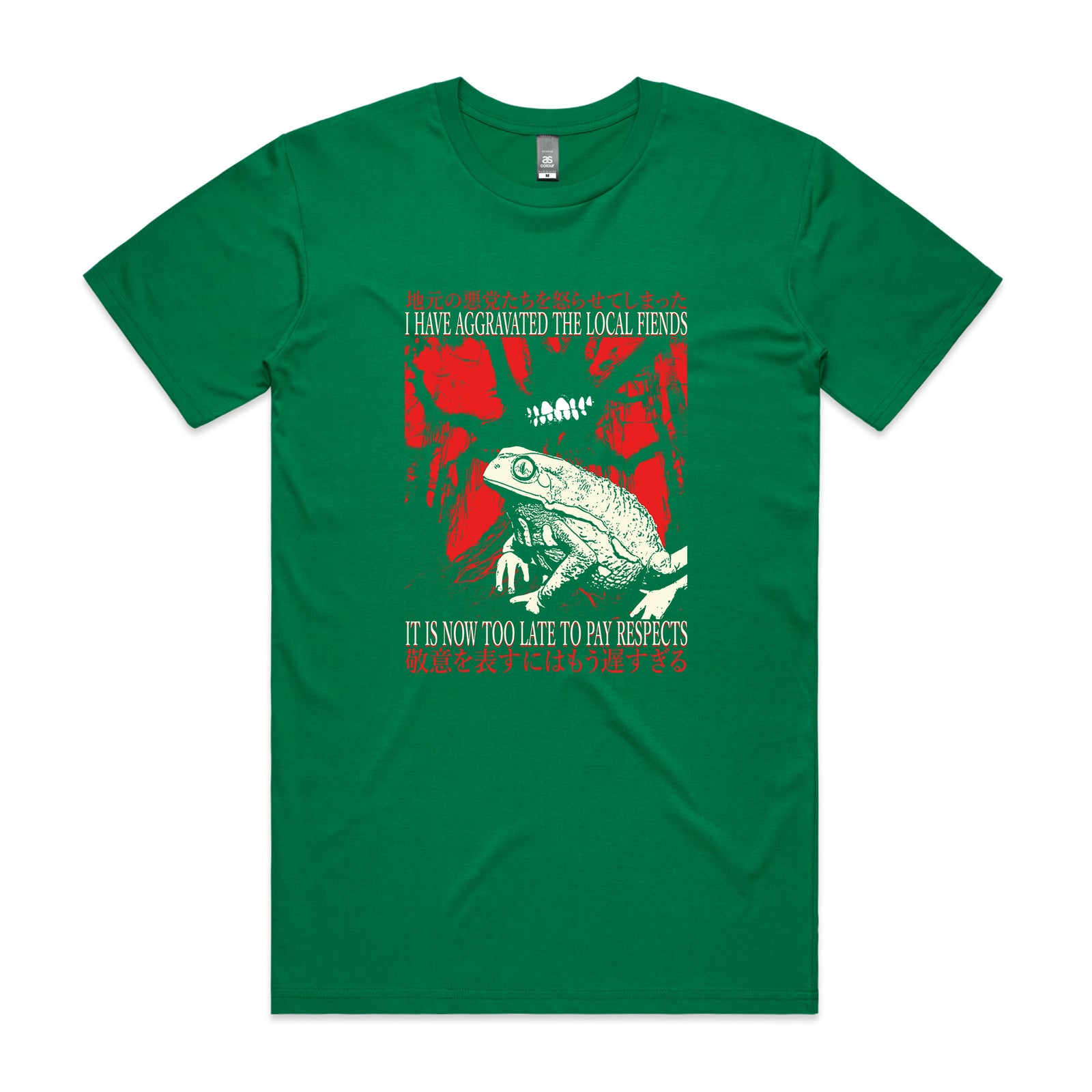 Local Fiends Tee