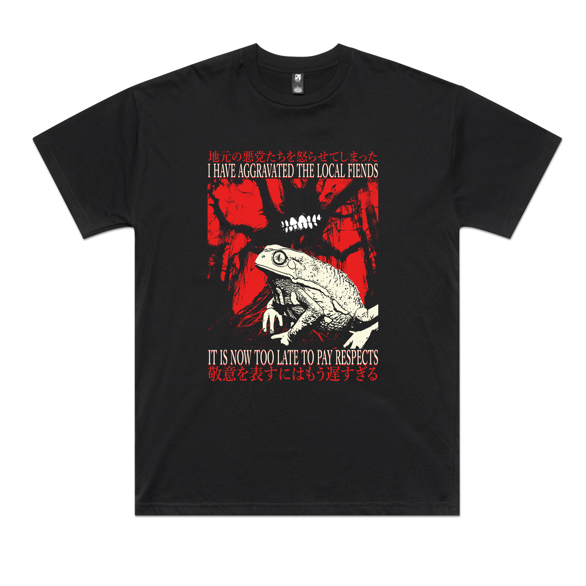 Local Fiends Tee