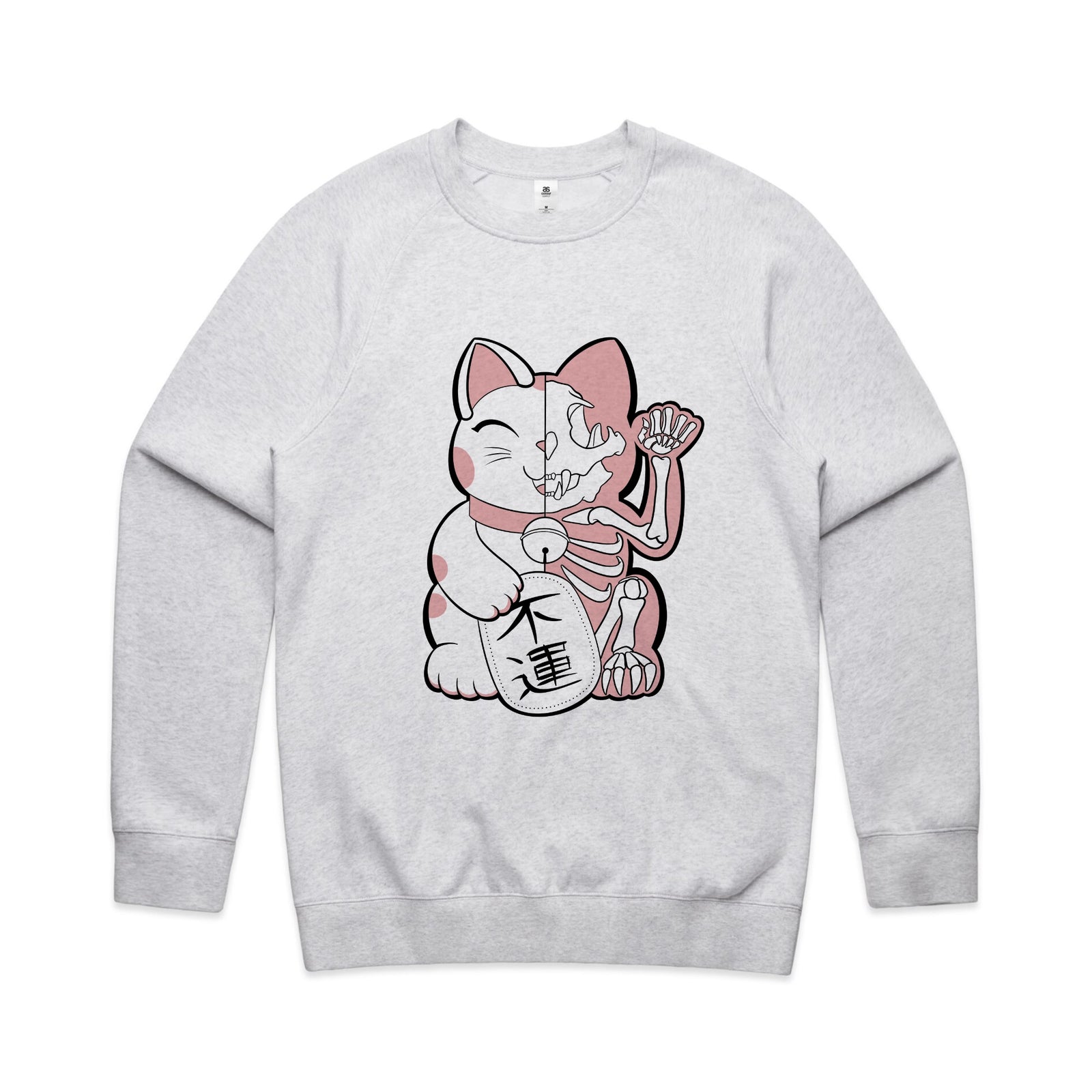 Bad Luck Cat Jumper by Lonely Kids Club. All clothing from our T-shirts to our shorts and hoodies are ethically made, and printed packed and shipped from Sydney.