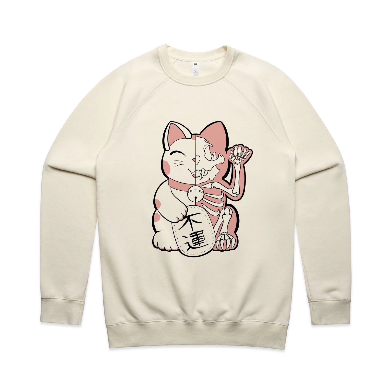 Bad Luck Cat Jumper by Lonely Kids Club. All clothing from our T-shirts to our shorts and hoodies are ethically made, and printed packed and shipped from Sydney.