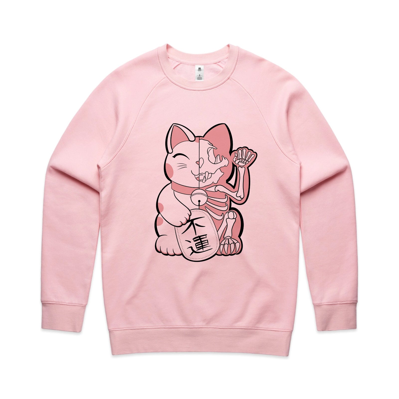 Bad Luck Cat Jumper by Lonely Kids Club. All clothing from our T-shirts to our shorts and hoodies are ethically made, and printed packed and shipped from Sydney.