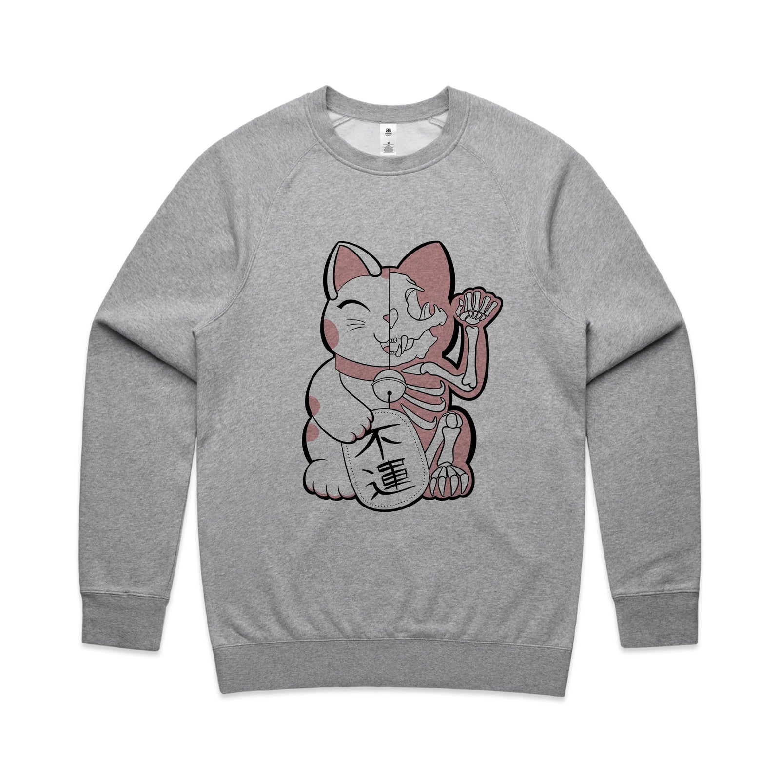 Bad Luck Cat Jumper by Lonely Kids Club. All clothing from our T-shirts to our shorts and hoodies are ethically made, and printed packed and shipped from Sydney.