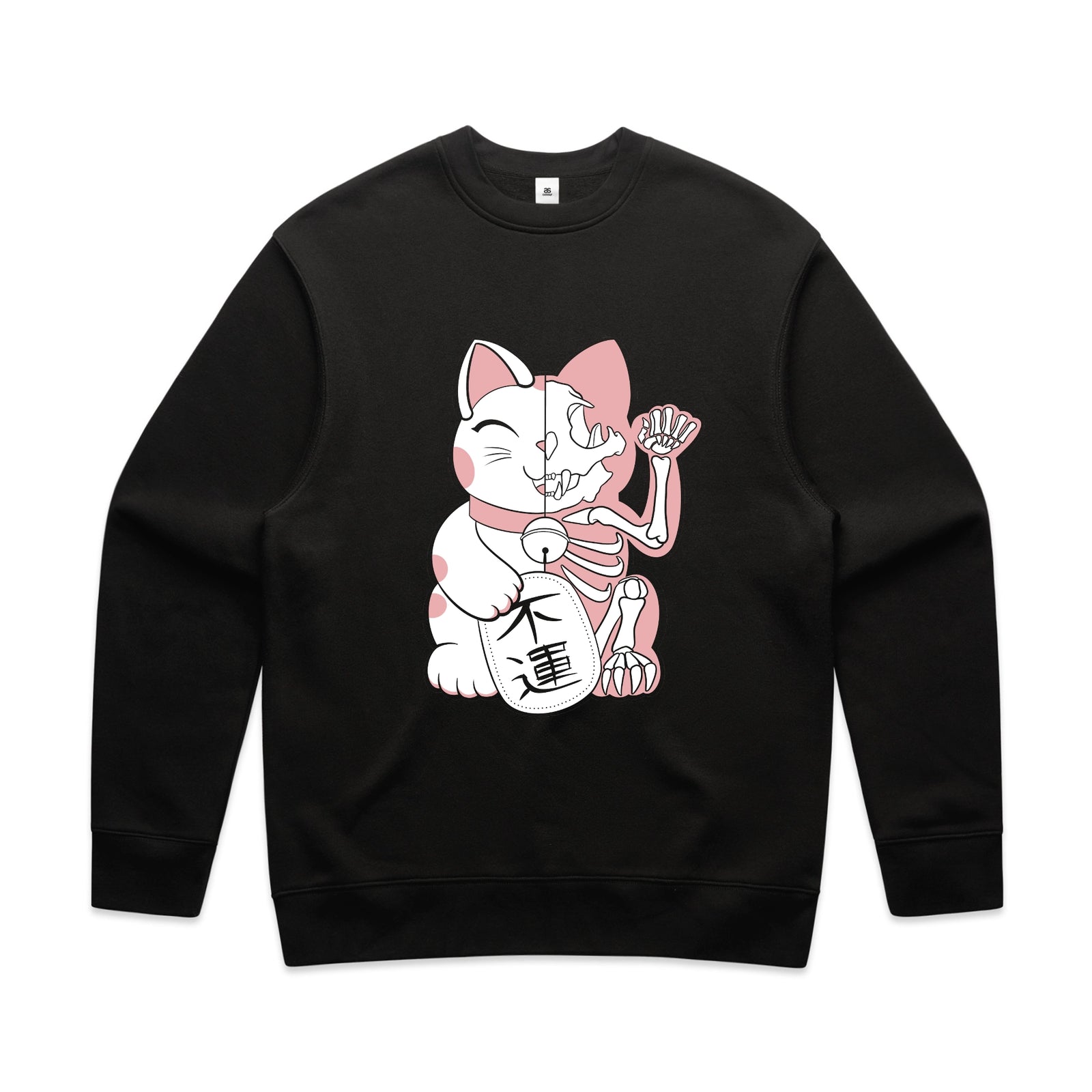 Bad Luck Cat Jumper