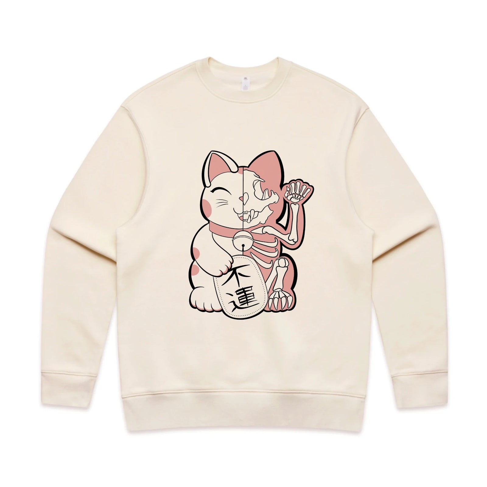 Bad Luck Cat Jumper