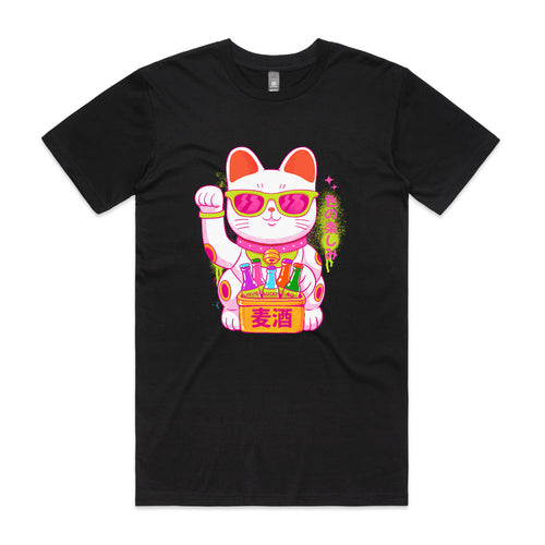 Lucky Cool Cat Tee by Lonely Kids Club. All clothing from our T-shirts to our shorts and hoodies are ethically made, and printed packed and shipped from Sydney.