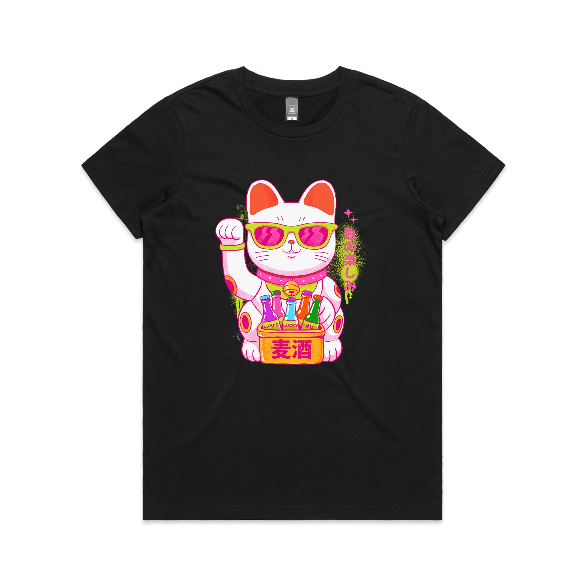 Lucky Cool Cat Tee