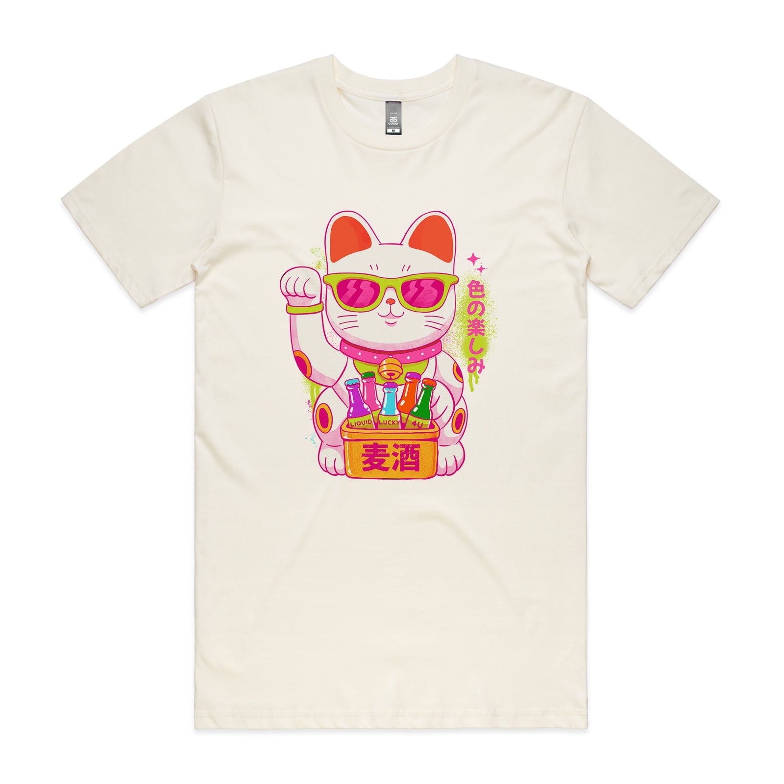 Lucky Cool Cat Tee