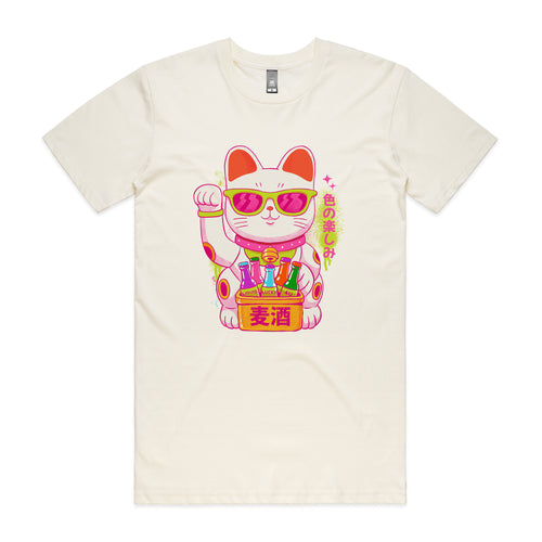 Lucky Cool Cat Tee by Lonely Kids Club. All clothing from our T-shirts to our shorts and hoodies are ethically made, and printed packed and shipped from Sydney.