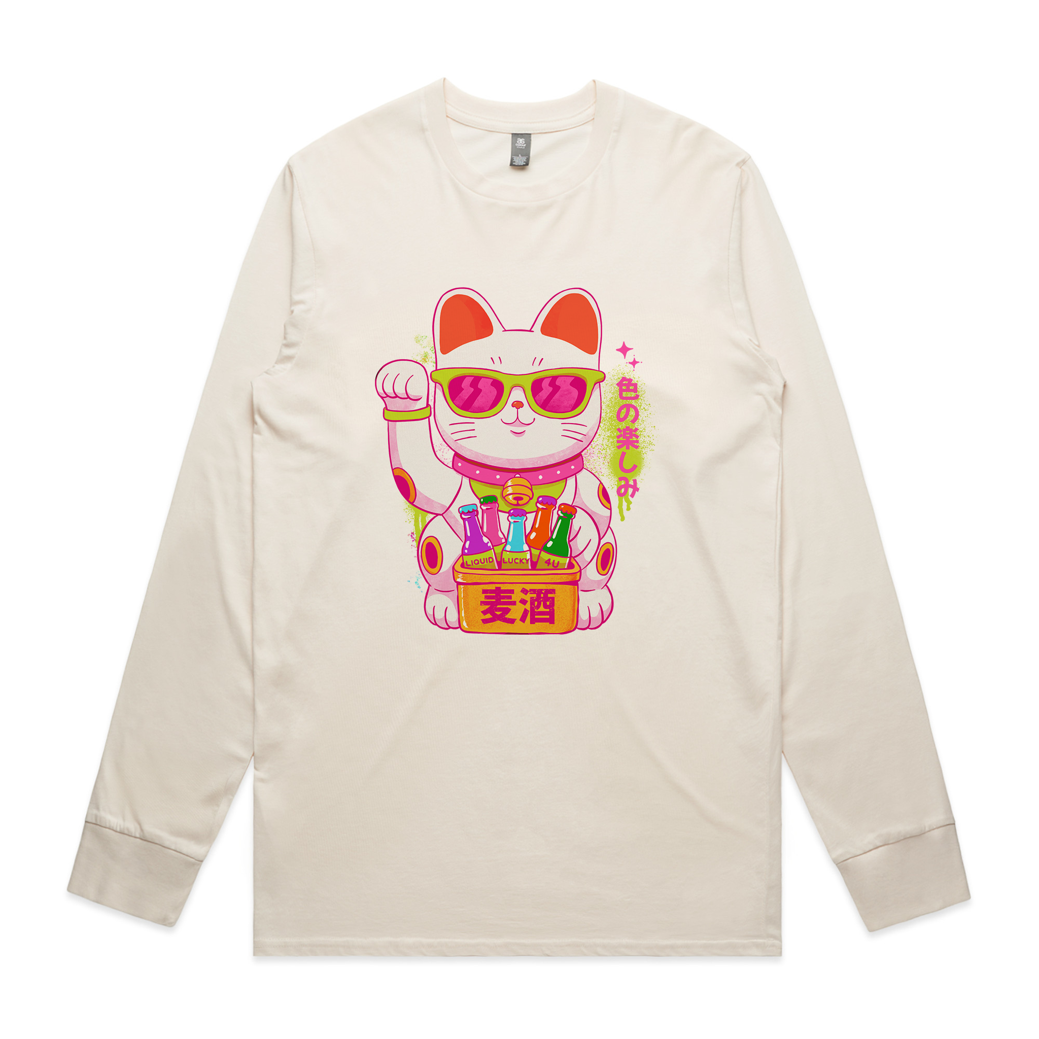 Lucky Cool Cat Tee