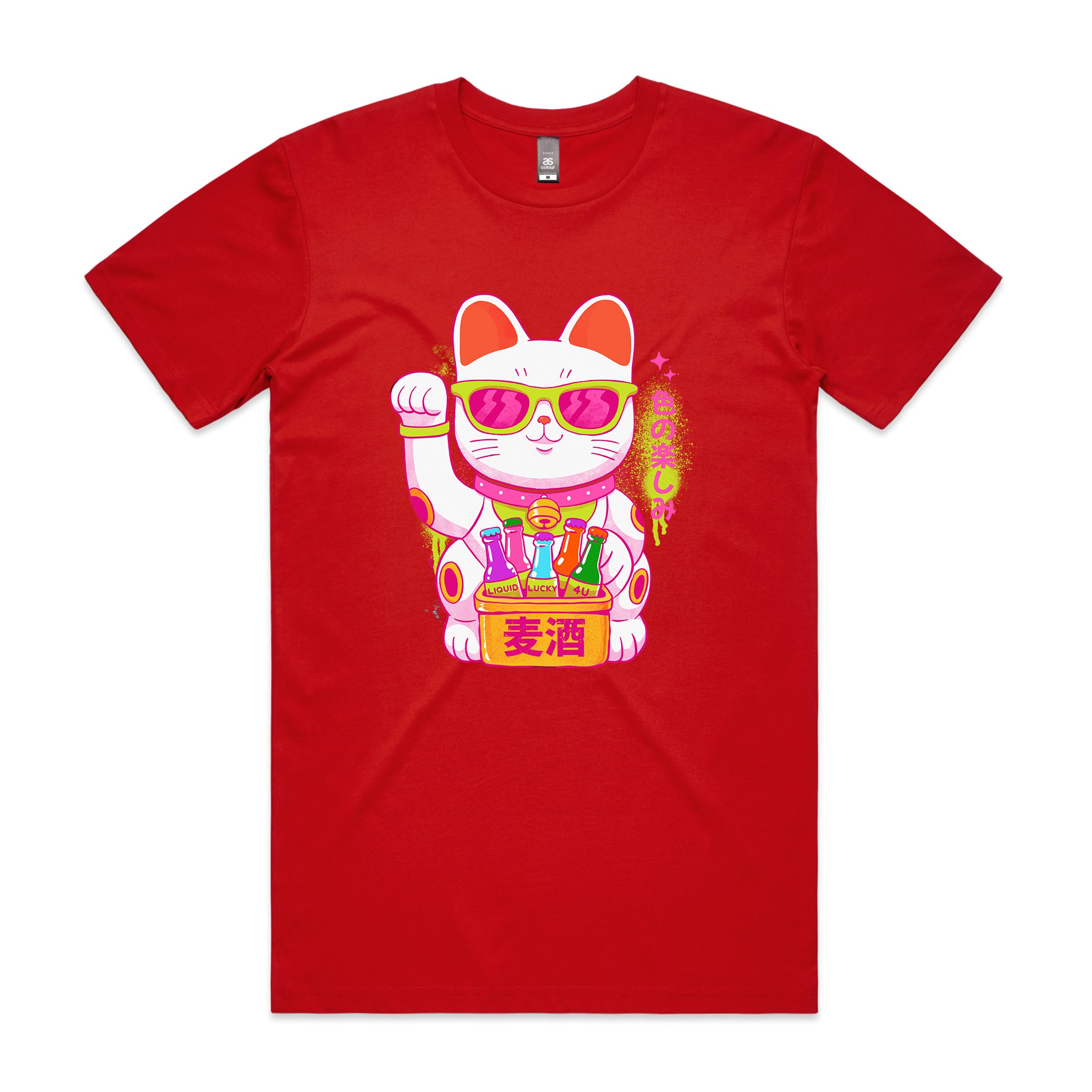 Lucky Cool Cat Tee