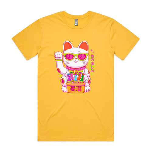 Lucky Cool Cat Tee by Lonely Kids Club. All clothing from our T-shirts to our shorts and hoodies are ethically made, and printed packed and shipped from Sydney.