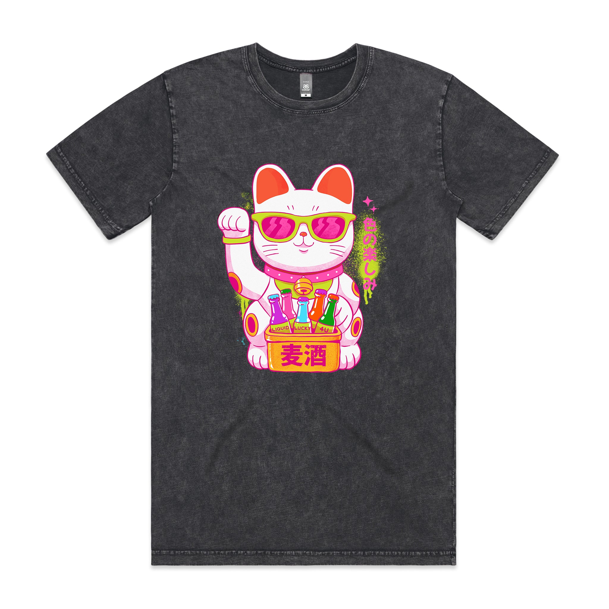 Lucky Cool Cat Tee