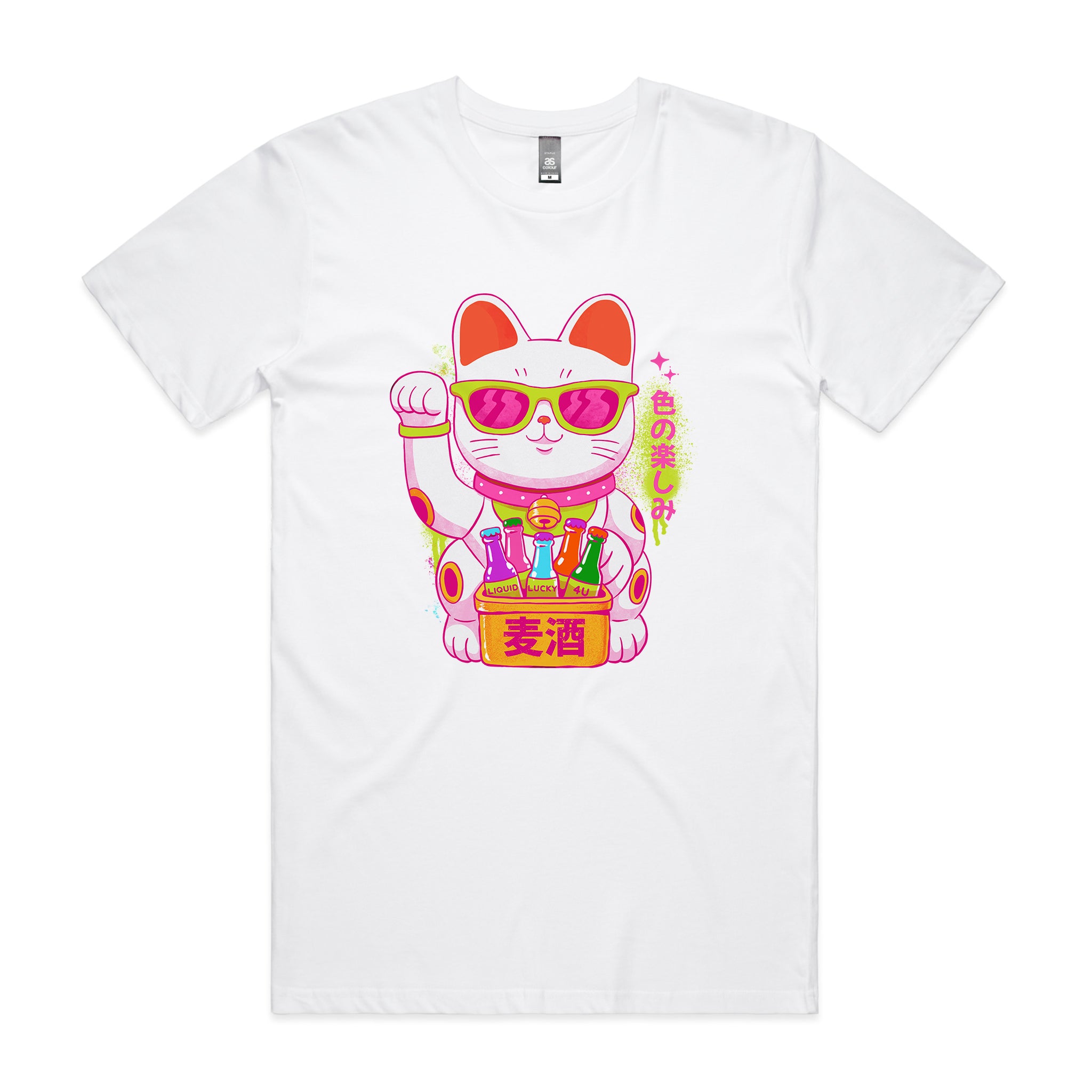 Lucky Cool Cat Tee