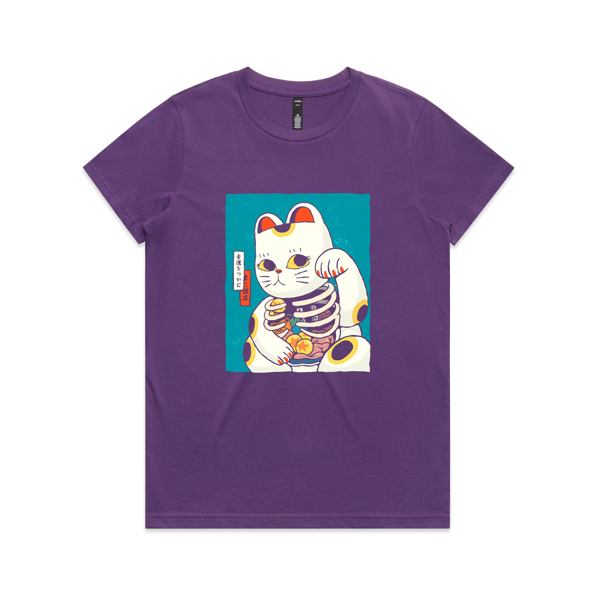 Lucky Inside Tee
