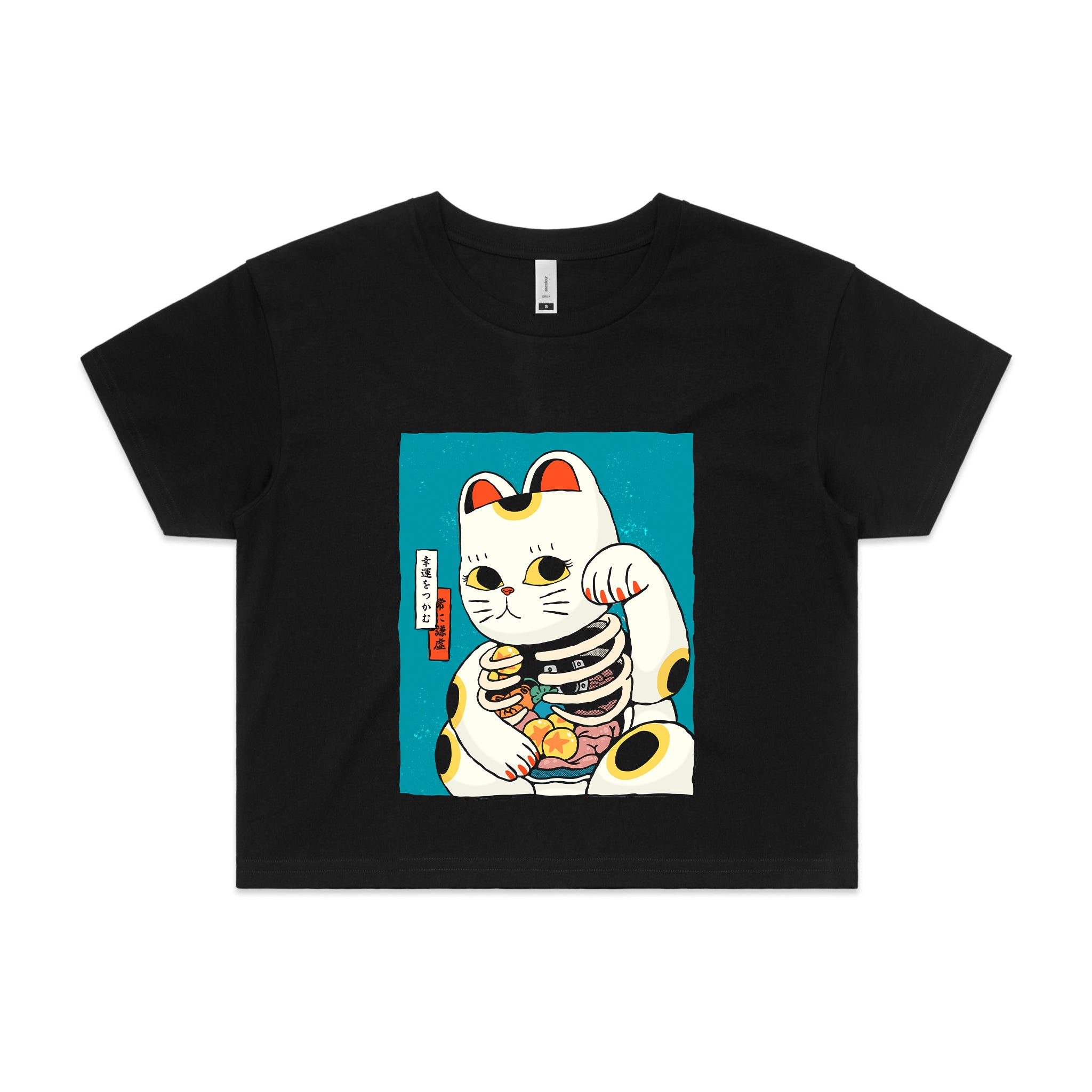 Lucky Inside Tee