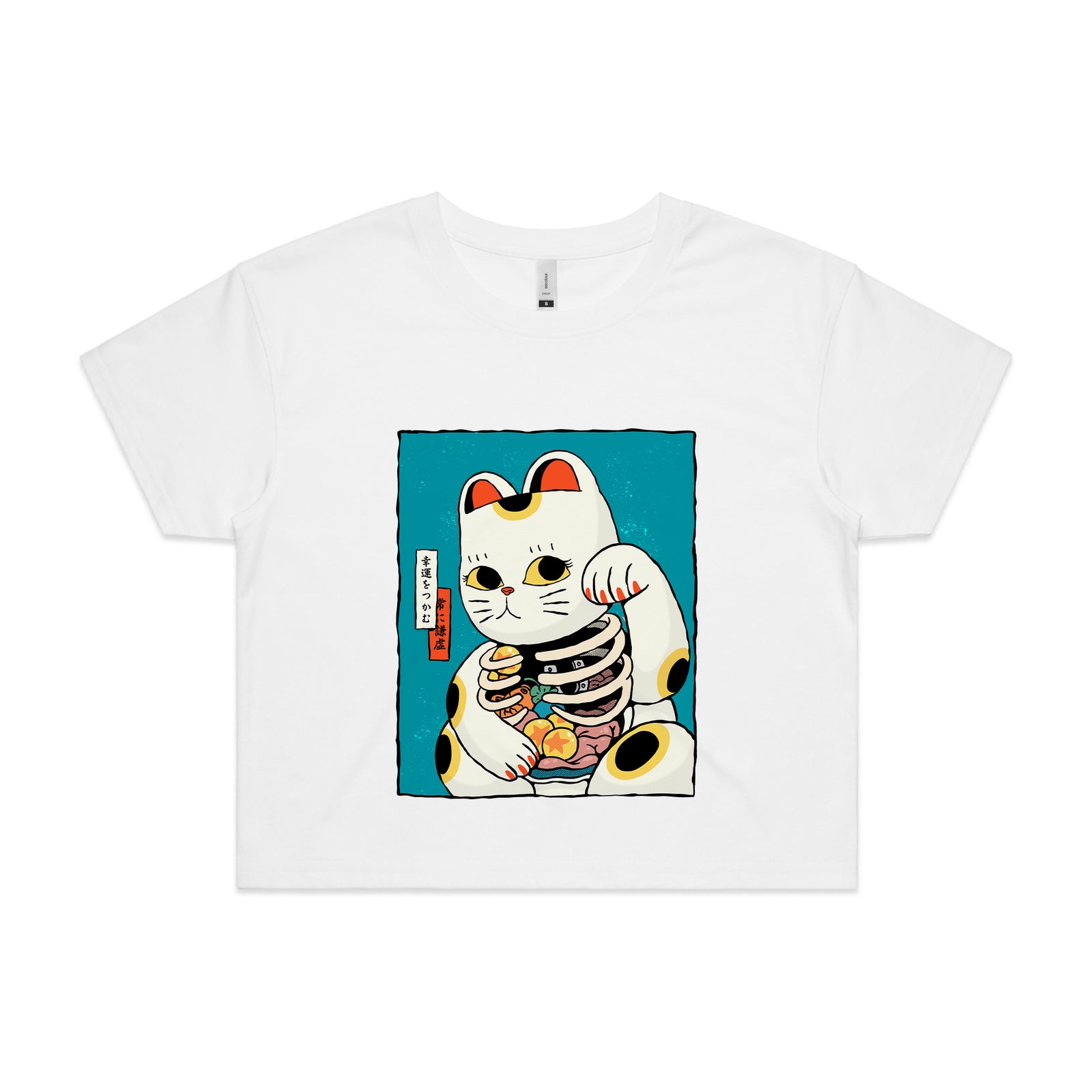 Lucky Inside Tee