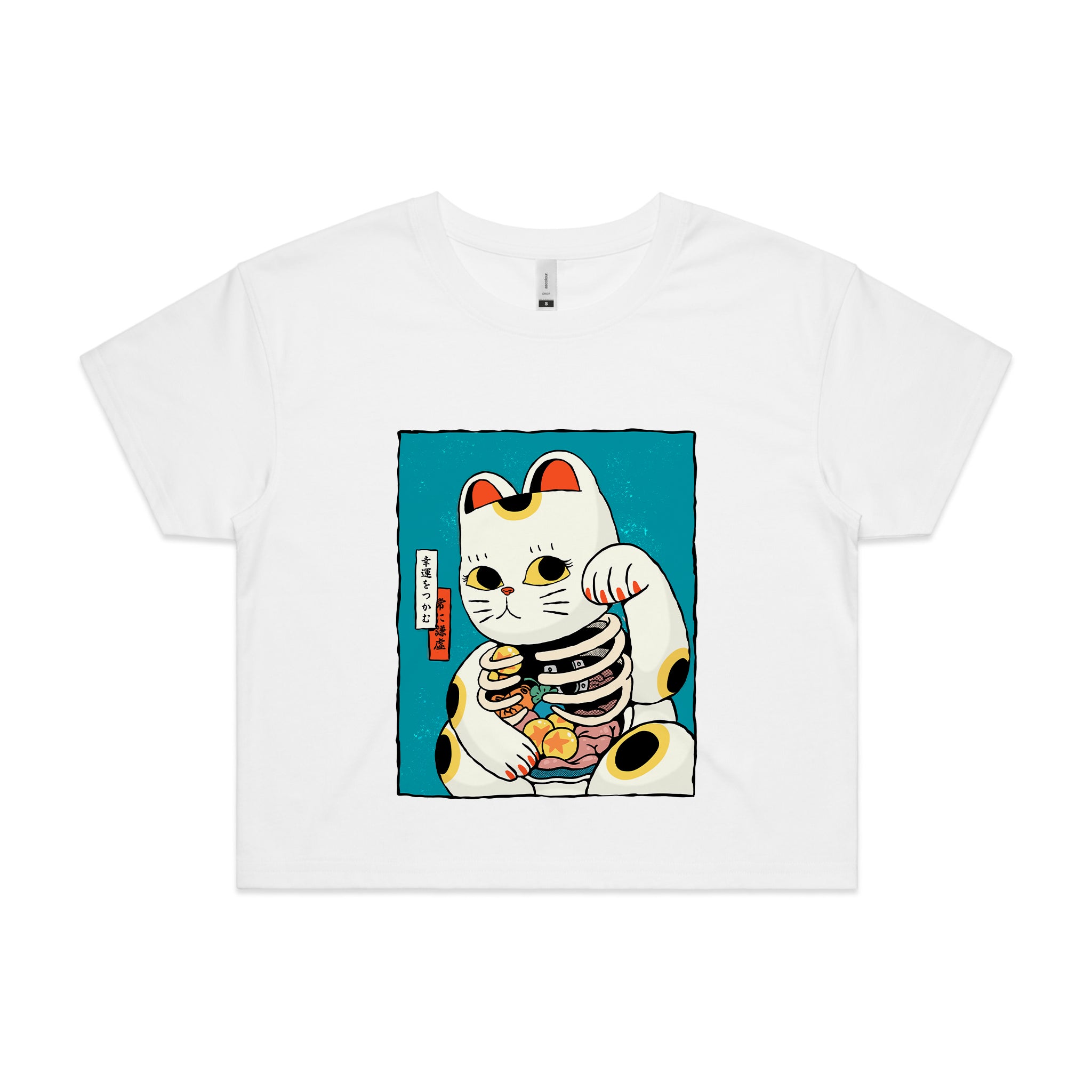 Lucky Inside Tee
