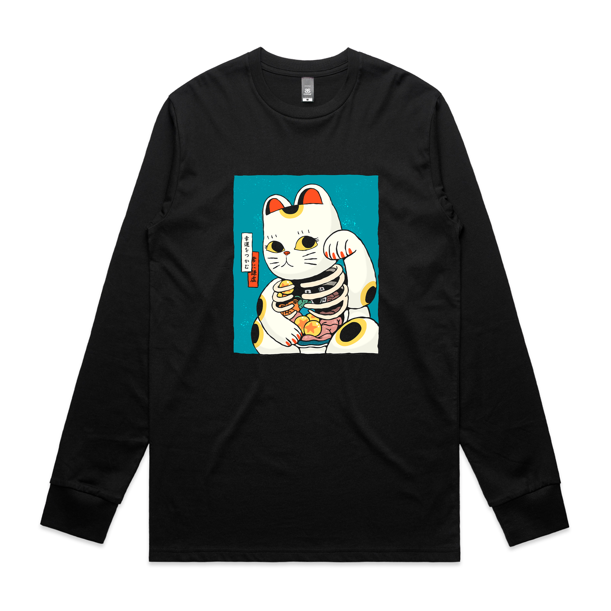 Lucky Inside Tee
