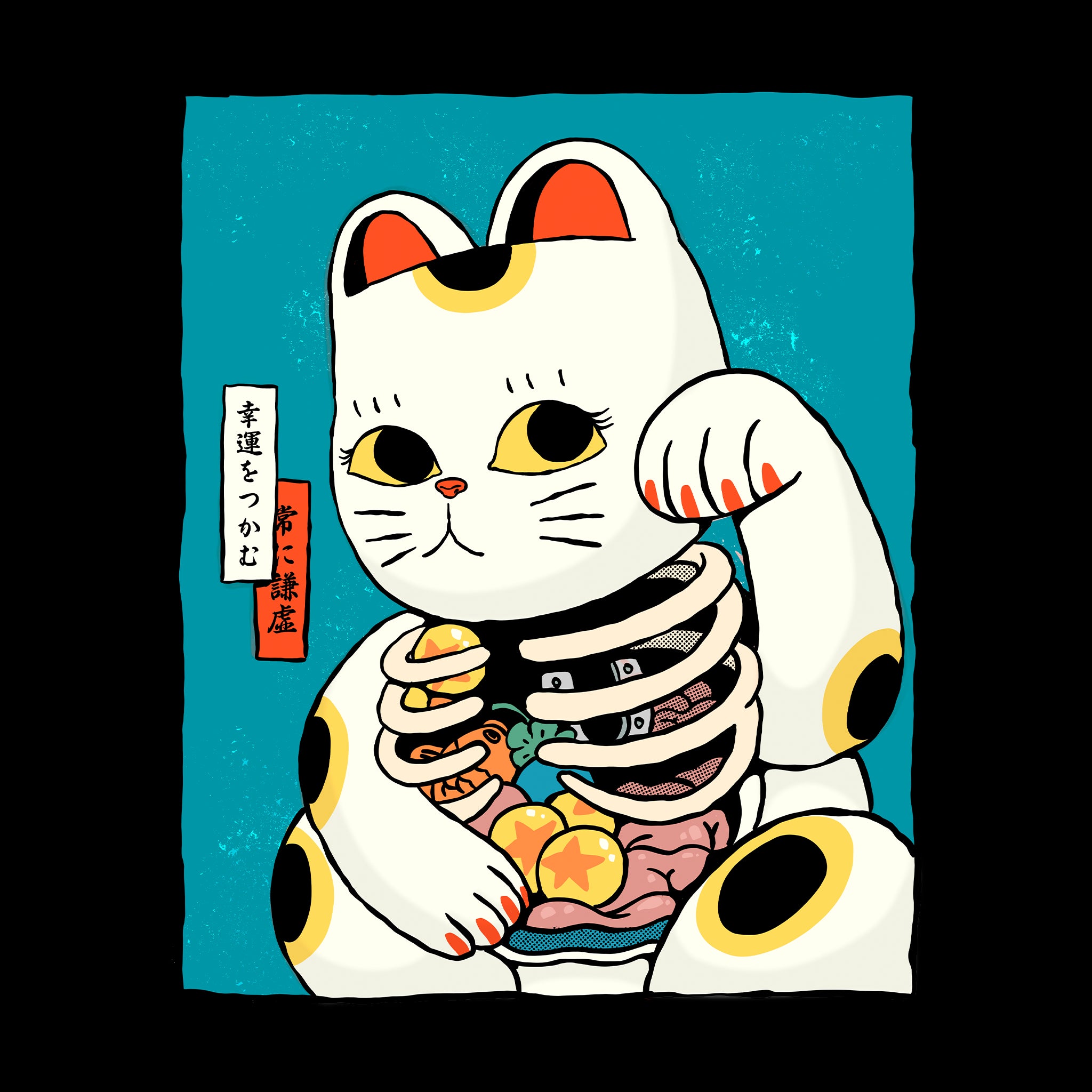 Lucky Inside Tee