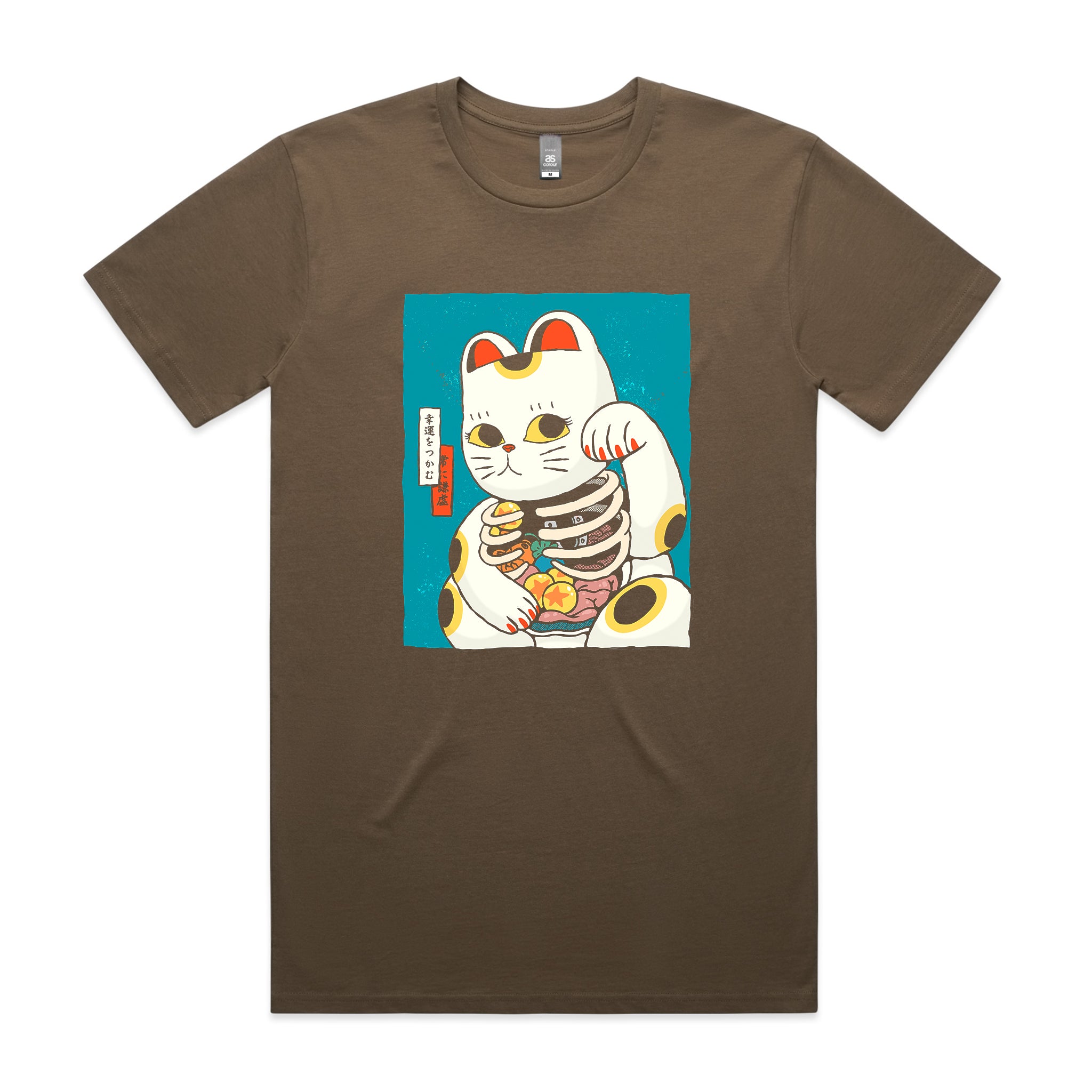 Lucky Inside Tee