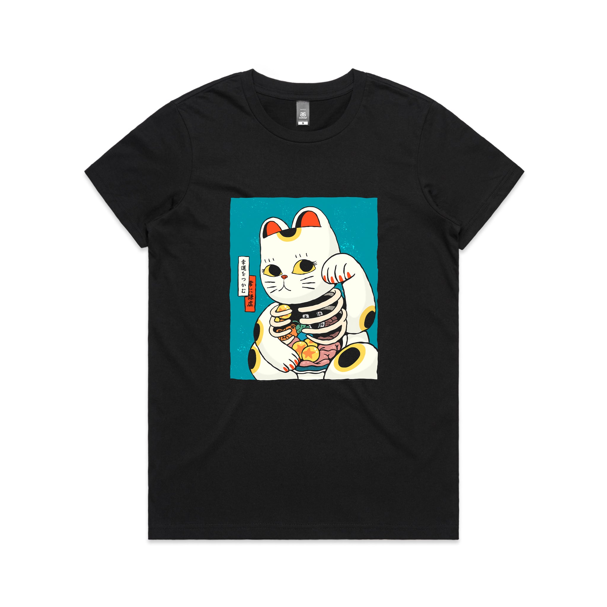 Lucky Inside Tee