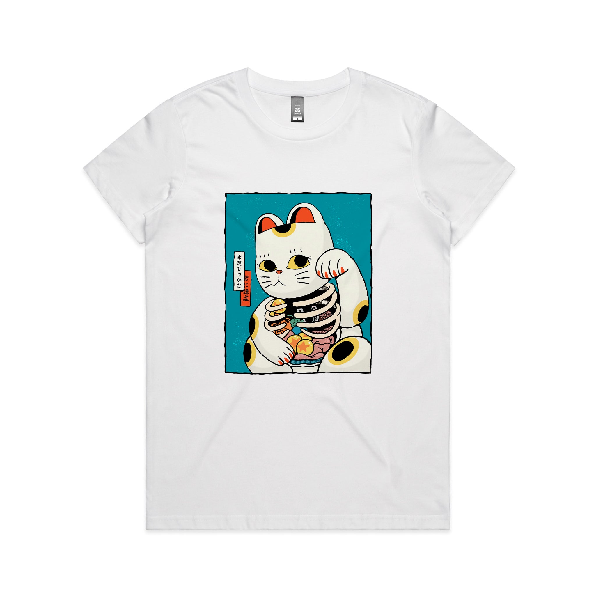 Lucky Inside Tee